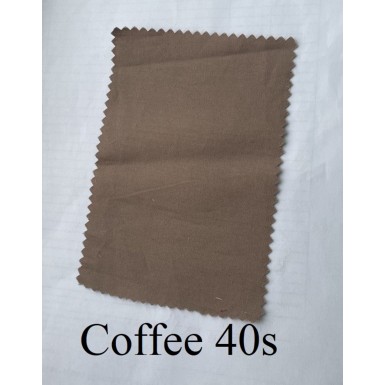 Сатин 40s гладкокрашенный арт. Coffee